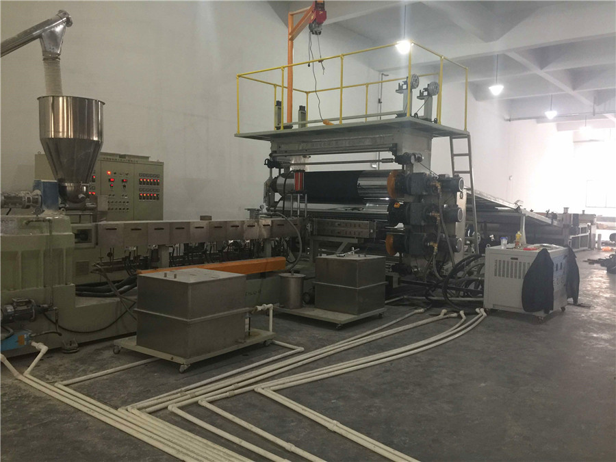 PP片材擠出機(jī)-PP塑料片材擠出機(jī)